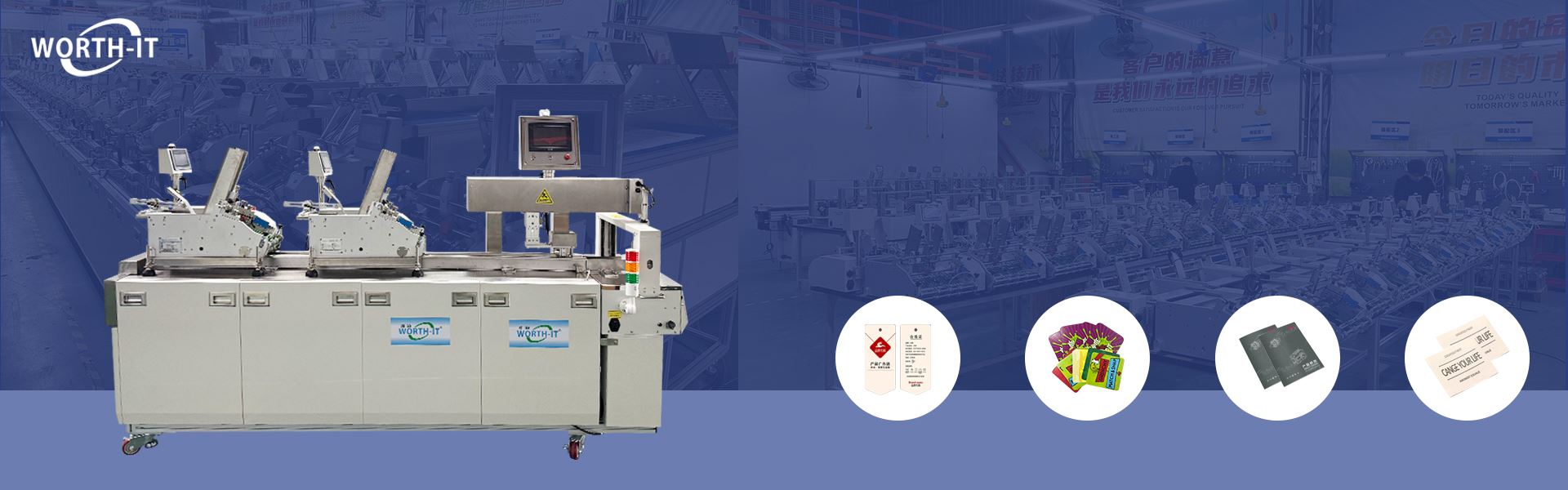 Non standard customized equipments